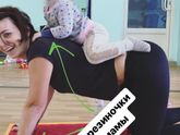 Тренировка Мама и малыш