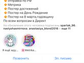 Девочки,всем привет) Подписывайтесь на