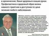 Пусть здесь будет!!!