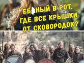 Хохотушки?и всем спокойной ночи?