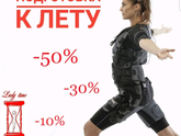 Спорт