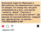 А просто так ???