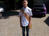 Выпуск