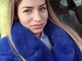 Выходные