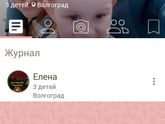 Никак не могу зайти на ту страницу..