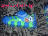 Продаю новые вещи