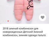 Кто заказывал с Алиэкспресс?