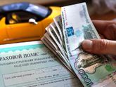 Единоразовое пособие💵💳
