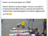 Аквапарк Тюмень.