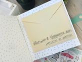 Новенький альбом для мальчика Богдана