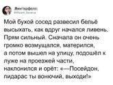 Доброе утро мамочки😗