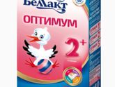 Девочки привет , есть