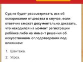 Девочки помогите!!!!! ЧИТАТЬ ДО КОНЦА