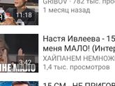 15 см - не приговор?)))