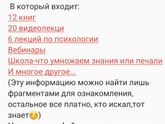 Полезный пост про книги