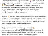 ДИВ пост Юлии Вученович