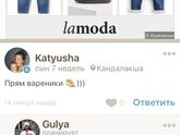 Разработчики, АУууу!!!