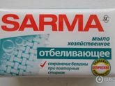 Самый лучший пятновыводитель для детский вещей