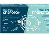 Что скажите?