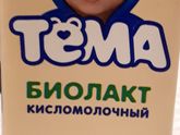 Кто давал такой деткам?