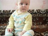 Растём)