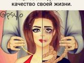 Вот просто так.