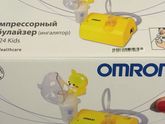 Omron