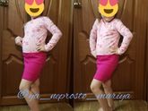 Два платья для дочки