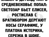 Уже определились с именами?)