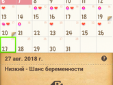 я тот еще тестоман но держусь...