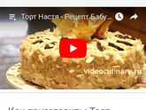 Девочки, может делал кто