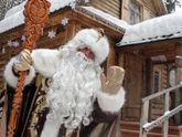 18 ноября - День Рождения Деда Мороза!!!