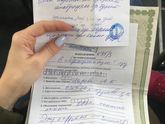 Ложится ли в больницу ?!