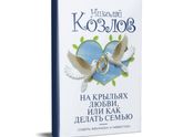 Помогите пожалуйста