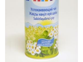 Сон