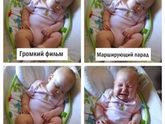 😁