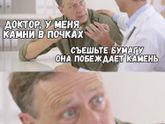 😂😂😂