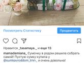 ?Готовность номер 1??