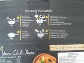 Кто понимает, как вкусно приготовить супчик том ям