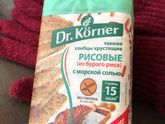 Заморочилась мать. 3 мес после КС