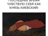 Что - то депрессией запахло ??