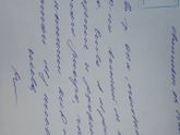 Помогите прочитать