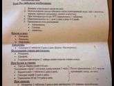 Девочки, кто как себя