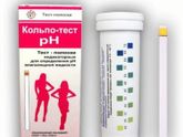 Кольпо-тест Ph Барнаул