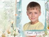 Примерно вот так я представляю выпускной фотоальбом в саду