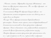 Бывает оказывается)