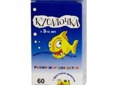 Рыбий жир "Кусалочка"