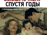 Может кто знает название