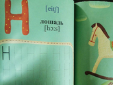 Зашла я такая в магазин