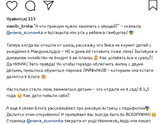 Это вообще модно стало да?